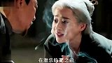 皇子为救二十年不得相见的母亲, 欲带兵铲平皇宫, 皇帝暴怒
