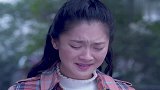 明夏得知丈夫的心里从始至终只有二婶瞬间崩溃，早知现在何必当初