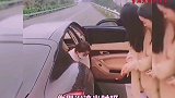 求轮胎的心理阴影