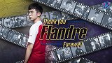 LNG发布Flandre圣枪哥离队视频：昔日队伍核心采访鬼才