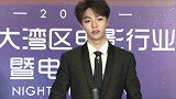 正能量！陈立农粉丝后援会捐：医用口罩200个