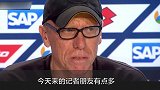 尴尬！施特格尔：本想择机宣布离任 没想到今天的记者这么多