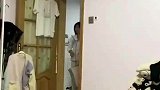 媳妇迫不及待，老公很无奈