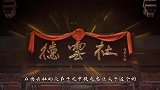 陶阳：曾经的京剧神童，郭德纲视为己出的儿子，如今却淡出相声界