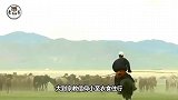 中国人称蒙古国叫外蒙，那他们是怎么称呼我们中国呢？