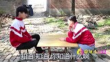 短剧：儿时吃的雪糕叫老冰棍，那是记忆里吃过最甜的雪糕，真怀念