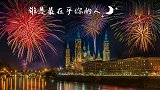 遇人无数，识人万千，真正在乎你的人，微信上都这样聊天