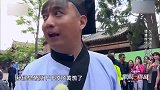 张艺兴吃一堑长一智，瞬间识破黄磊诡计，下秒高能