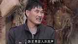 陈亚男家人齐发声！斥责朱小伟烂泥扶不上墙，父母三观不正多可怕
