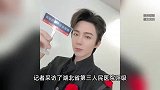 严重可致死！知名男星自曝已做6次手术！多明星确诊已有人离世