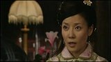 柳绣屏很害怕杀莲儿的事暴露