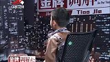 调解：结婚11年分居9年，丈夫3次起诉离婚，儿子的话让人心酸