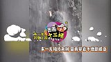 朱一龙拍戏真拼！冒雨攀岩不靠威亚，全身湿透冻到瑟瑟发抖