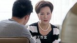 爱无悔：总裁深爱前妻，婆婆以死相逼，就是不同意他们在一起