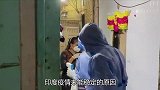 彻底失控？印度向全球“摊牌”了，专家预言或将成真！