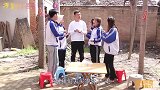 送别紫薇2：老师让二舅3天交完学费，紫薇用什么方法帮助二舅呢