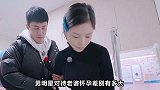 已婚男星对比黄晓明心疼生孩子痛哭，郭晓冬孕期只待了七天