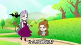 贝尔把白雪骗到森林里，让女巫把她封印住，这是咋回事？