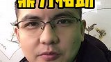 英语每天一分钟 vlog我的日常 鼎力相助英文如何表达