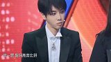王牌对王牌：高音比拼华晨宇放狠话一打五，沈腾我都看不过去了