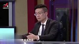 调解：怀疑妻子外面有人，丈夫多次跟踪又殴打，妻子坚决要离婚