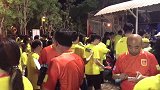 国足-17年-赛前一个半小时球迷开始入场 中国队抵达首发出炉-新闻