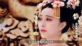 中国古代五大艳后之一，当过三次皇后，却被人称“黑寡妇”！