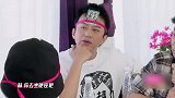 陈赫竟然是游戏黑洞！开场6次淘汰，鹿晗紧随其后！