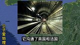 1小时穿越台湾海峡？台湾、福建跨海通道3种方案，你青睐哪个？