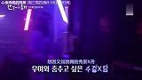 融化心脏从吻戏到照片总是真心的心同居s