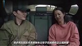 冯绍峰当面直言丽颖不算多美！赵丽颖脸色突变