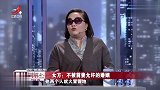 调解：二婚男跟前妻有一腿，婚后三天前妻找上门！手撕现妻太激烈