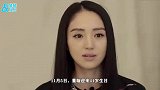 董璇晒照庆生，怼脸拍皮肤白皙嫩如婴儿，自称18岁超自信