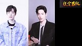 肖战《余生》最新49秒预告，肖战上演“渣男”戏份曝光！