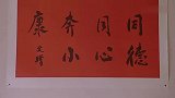 儿子去世后却发现儿媳怀孕了，婆婆为了留下孙子，给亲家磕头