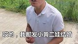 你喊你袁婆我啊…