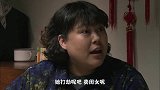 小两口要复婚，大妈要三万彩礼钱，胖婶霸气道我连三分都不给你