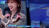 简直是追星赢家！虞书欣节目中加上了Lisa微信(1)