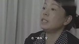 田静妹妹的视频引争议，网友喊话威威：请回家看看杜妈妈