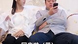 祝晓晗：为了家里以后和平的日子我忍了！