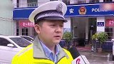 浙江杭州：4万元买到60万元好车？这个“便宜”可不好捡！