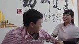 病人想要出院，院长提出了一个问题，结局真是太搞笑了