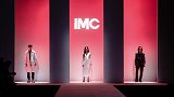 时尚不止于此，热爱永不停歇 2021IMC上海国际模特大赛