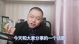 为什么有人到了40岁左右了，还过得不好？该反思了！