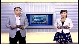 网曝山东潍坊检察长百万豪车 官方：别单位送的