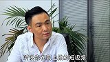 搞笑某网红男子受邀担任某电影男主角，最后发现被欺骗了