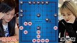 时凤兰vs唐思楠 美女象棋大师的弃子攻杀！算度精准一击必杀！