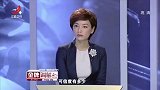 调解：婆婆带着儿媳声讨儿子，要儿子断绝关系，专家都听不下去了