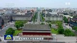 习近平总书记今年以来治国理政纪实丨着眼中国式现代化建设全局_共谱发展协奏曲