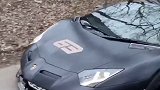 lamborghini aventador SVJ 63 rana65556